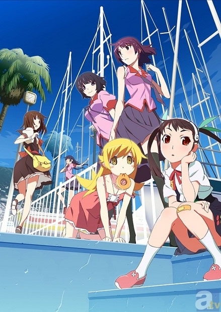 〈物語〉シリーズ セカンドシーズン