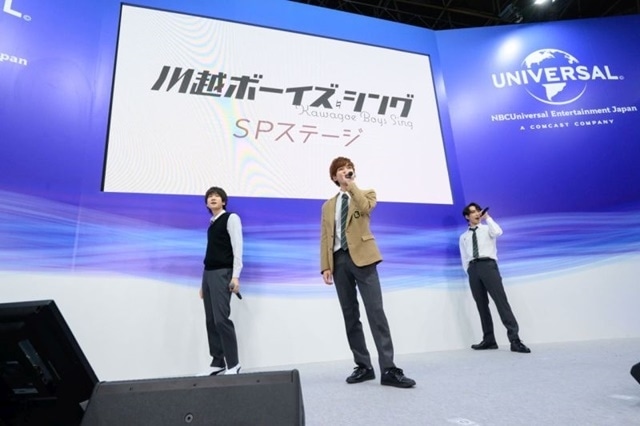 「AnimeJapan 2023」の「NBCユニバーサル・エンターテイメント」ブースの公式レポートが到着！　『天国大魔境』『ゴールデンカムイ』など全11ステージを実施-21