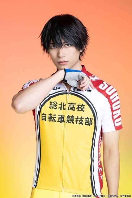 今泉俊輔
