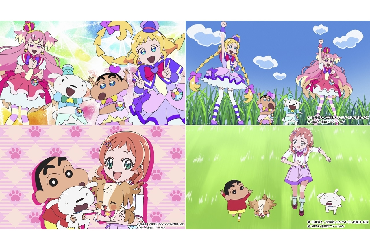 『しんちゃん』×『わんぷり』奇跡のコラボ発表！