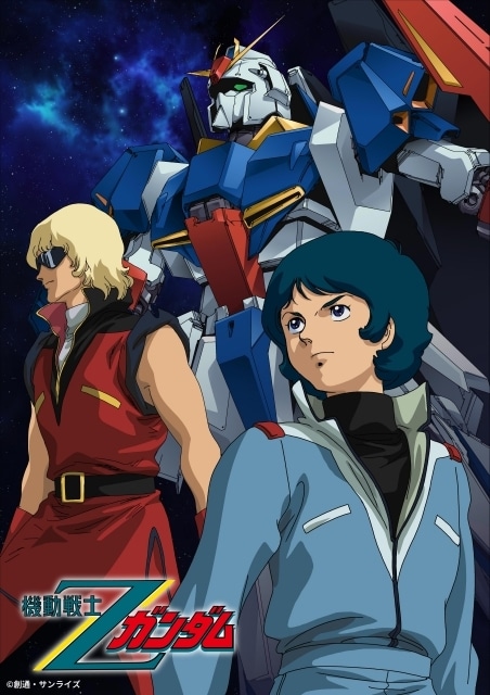 「ガンダムシリーズ周年作品大集合！Ｚ・Ｗ・鉄血スペシャルトークショー in ちゃやまち推しフェスティバル2025」開催決定！　飛田展男さん、緑川光さん、細谷佳正さんが出演-4