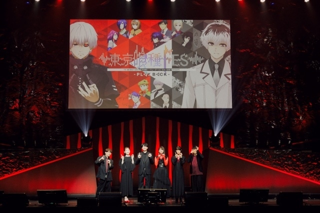 「東京喰種 FES. -PLAY BACK-」公式レポート｜花江夏樹さん、雨宮天さん、花澤香菜さんらキャスト6名が生アフレコを披露！　OP＆ED担当アーティストによるライブも実施-31