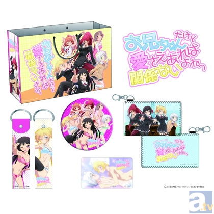 【ACE2013】アニメ コンテンツ エキスポ 2013　見どころコメントリレー　ROCKETWORKS篇-4