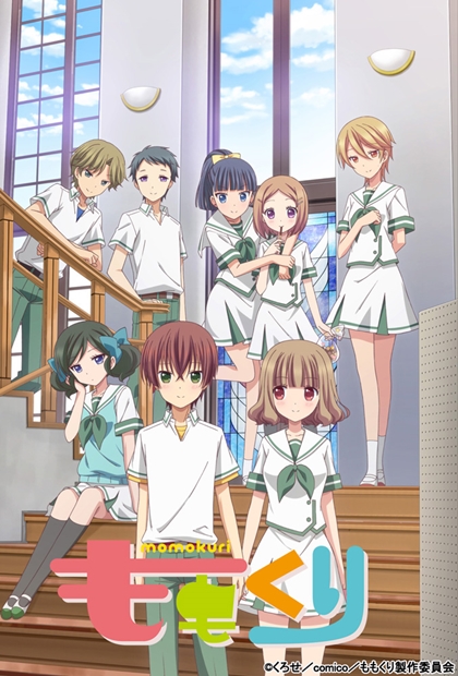 本日放送の『ももくり』TV特番は、なんとTVアニメ史上初のツイッター連動放送!?　副音声には、加隈亜衣さんら声優陣も登場-1